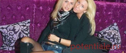 Проститутка Ирмичка фото без ретуши